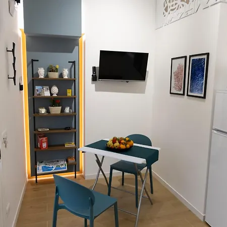 Πανσιόν Catherine's House